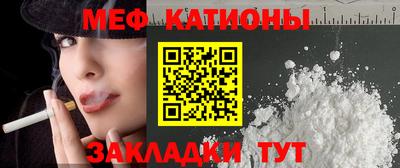 мдпв Мариинск