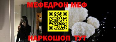 мдпв Мариинск