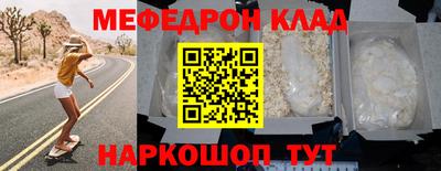 ешки Малгобек