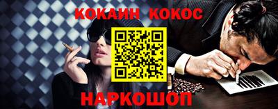 мдпв Мариинск