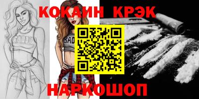 сатива Малоярославец