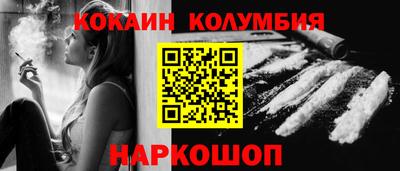 мдпв Мариинск