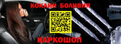 сатива Малоярославец