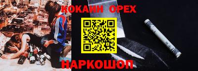 ешки Малгобек