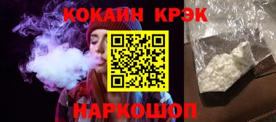 ешки Малгобек