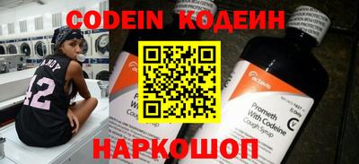 ешки Малгобек