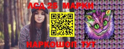 мдпв Мариинск