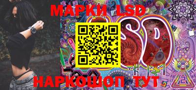 мдпв Мариинск