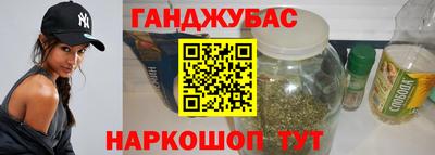 сатива Малоярославец