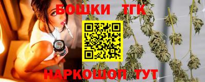 сатива Малоярославец