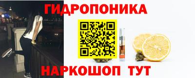ешки Малгобек