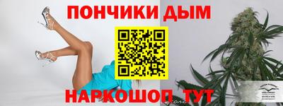 МДМА Можайск
