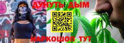 мдпв Мариинск