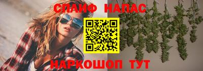 ешки Малгобек