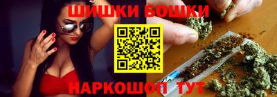 mdpv Моздок