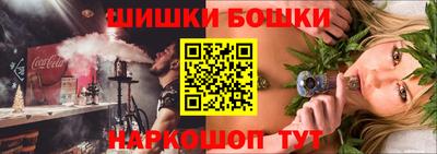 сатива Малоярославец