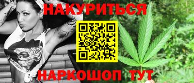 ешки Малгобек