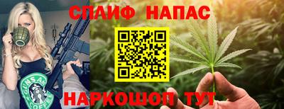 мдпв Мариинск
