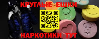 мдпв Мариинск