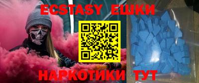 мдпв Мариинск