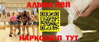 ешки Малгобек