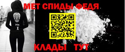 ешки Малгобек