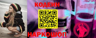mdpv Моздок