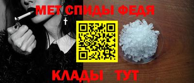 сатива Малоярославец