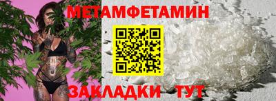 ешки Малгобек