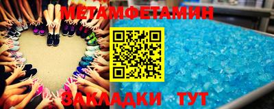 ешки Малгобек