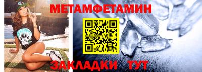 мдпв Мариинск