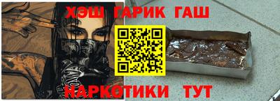 сатива Малоярославец