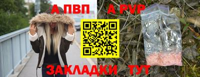 сатива Малоярославец