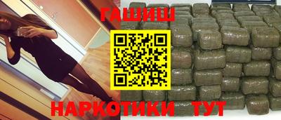 ешки Малгобек