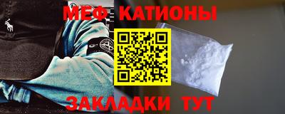 сатива Малоярославец