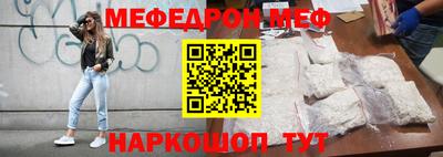 сатива Малоярославец