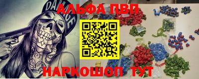 ешки Малгобек