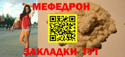 ешки Малгобек